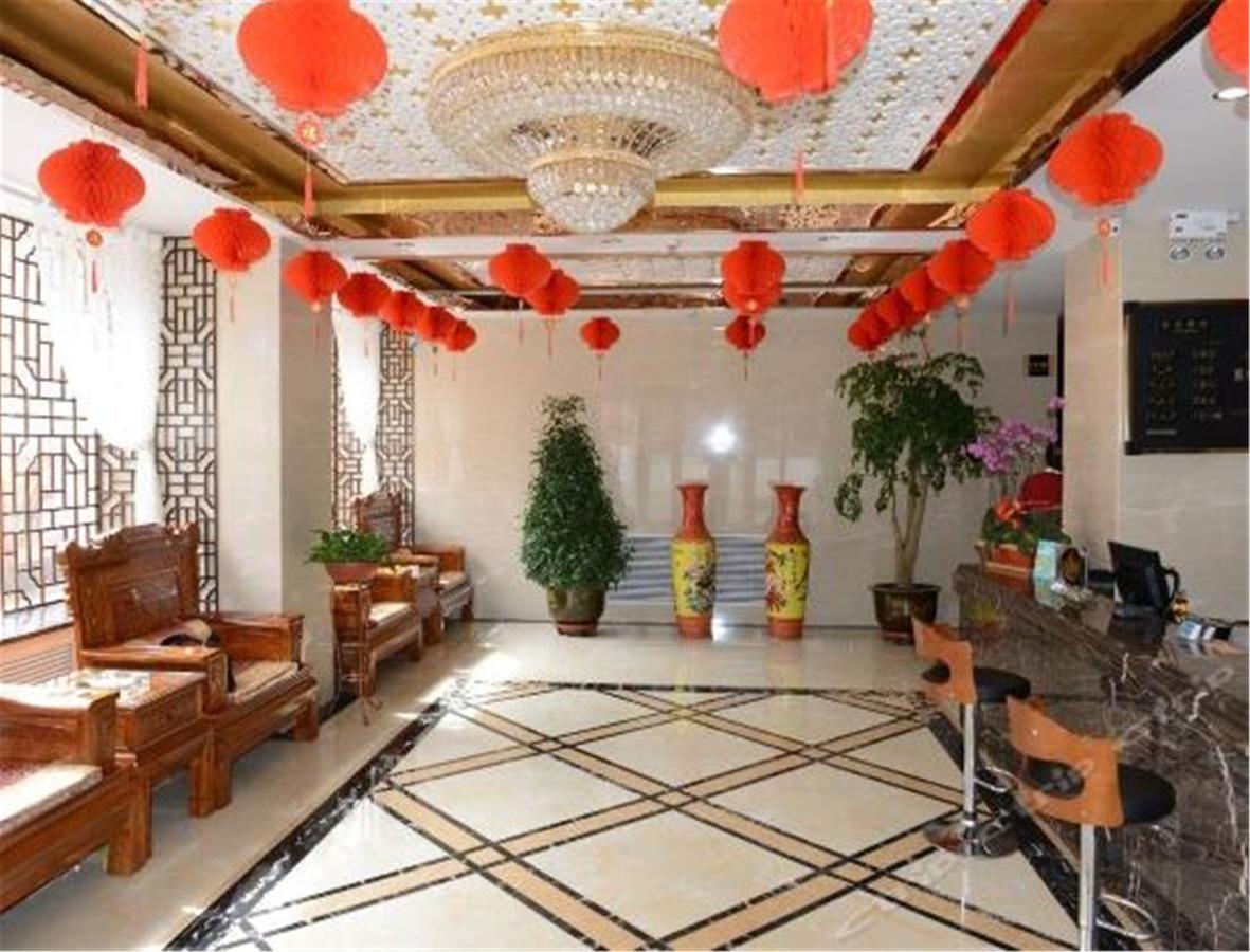 Lanzhou Golden Apple Boutique Hotel 外观 照片