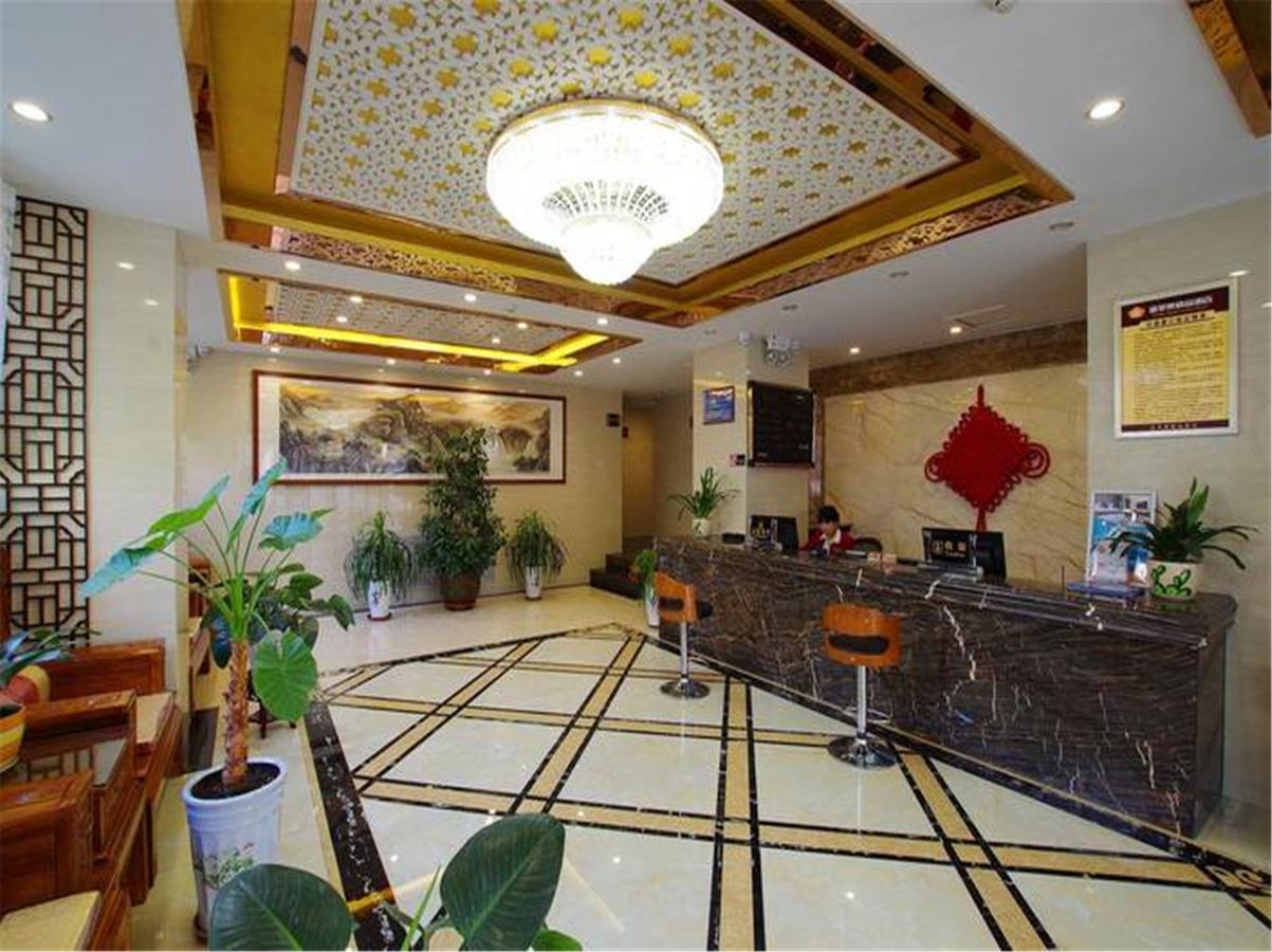 Lanzhou Golden Apple Boutique Hotel 外观 照片