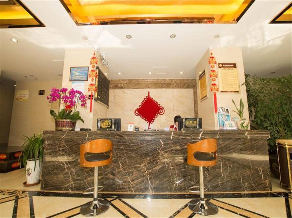 Lanzhou Golden Apple Boutique Hotel 外观 照片